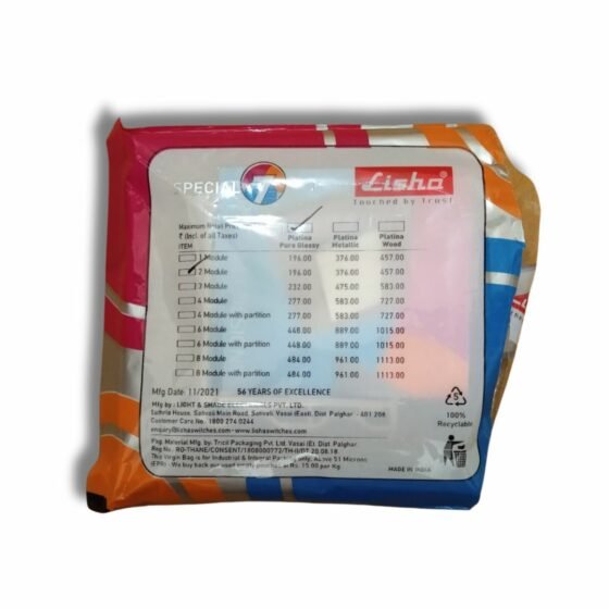 Lisha_Brand_Platina_Intel_Ivory_Color_2_Module_Cover_Plate_package_backside