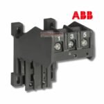 ABB Brand DB25/25A Single Mounting Kit image 1