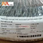 Ratnaflex M 4 Core 2.5 sq.mm Circular PVC Insulated and Sheathed Cable image 3