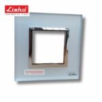 Lisha Special 7 TiNT 2 Module Sizzling Silver Glass Cover Plate image 1