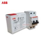 ABB SB202M-C10 Miniature Circuit Breaker – 2P, 10A, Type C image 3
