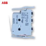 AUX 1Q 250Vac/dc for XT1...XT6 image 1