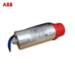 ABB Heavy Duty Cylindrical Capacitor 4kVAr 440V 50Hz image 1