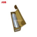 ABB 20 kVAr Normal Duty Cylindrical Capacitor image 2