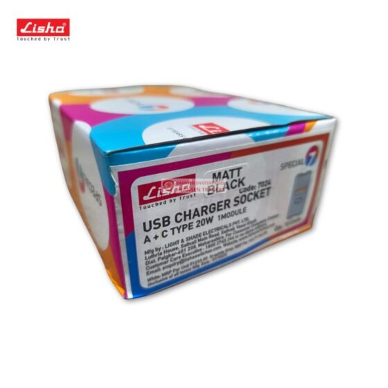 Close-up of box label for Lisha USB Charger Socket Matt Black A+C Type 20W with product details
